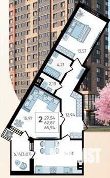 2-к квартира, вторичка, 66м2, 13/17 этаж