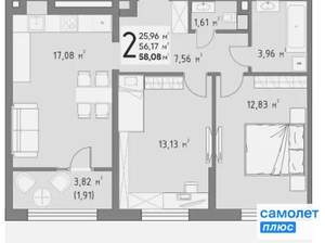 2-к квартира, вторичка, 58м2, 6/15 этаж