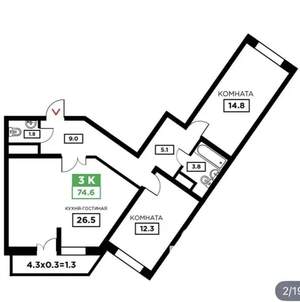 2-к квартира, вторичка, 76м2, 5/20 этаж