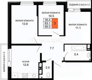3-к квартира, вторичка, 65м2, 6/9 этаж