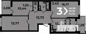 3-к квартира, вторичка, 75м2, 15/19 этаж