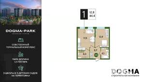 1-к квартира, строящийся дом, 44м2, 8/16 этаж