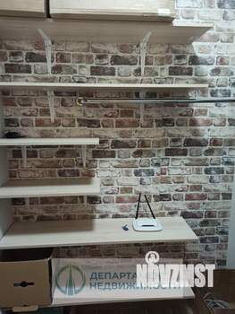 Студия квартира, вторичка, 21м2, 2/5 этаж