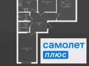 2-к квартира, вторичка, 70м2, 6/9 этаж