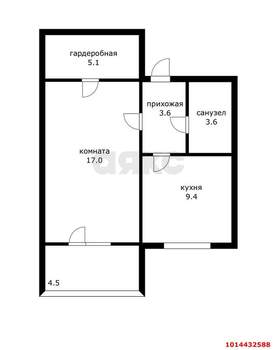 1-к квартира, вторичка, 43м2, 2/9 этаж