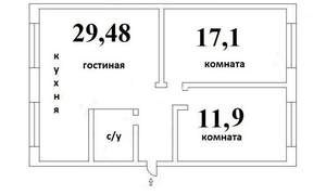 3-к квартира, вторичка, 63м2, 1/5 этаж