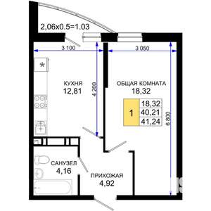 1-к квартира, вторичка, 41м2, 13/19 этаж