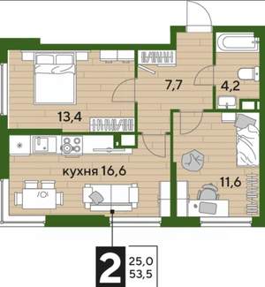 2-к квартира, вторичка, 54м2, 13/16 этаж