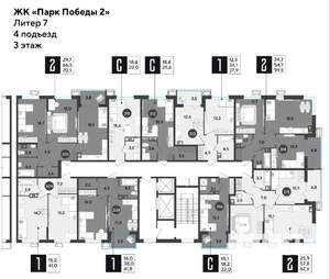 1-к квартира, вторичка, 38м2, 9/9 этаж