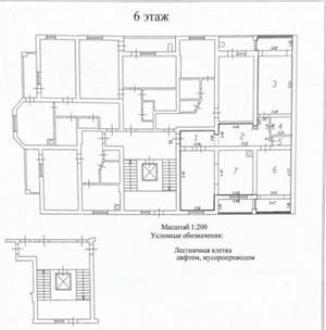 3-к квартира, вторичка, 106м2, 6/7 этаж