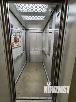 1-к квартира, вторичка, 36м2, 14/16 этаж