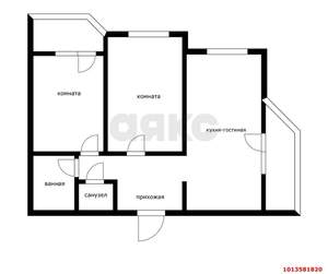 2-к квартира, вторичка, 63м2, 20/23 этаж