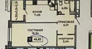 2-к квартира, вторичка, 46м2, 11/24 этаж