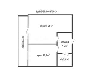 1-к квартира, вторичка, 39м2, 1/14 этаж
