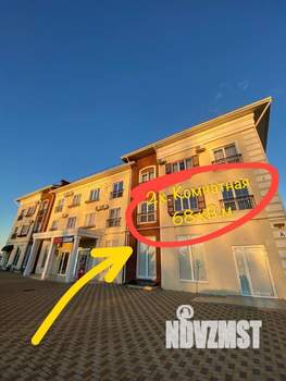 2-к квартира, вторичка, 68м2, 2/3 этаж