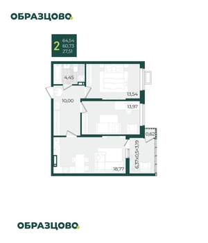 2-к квартира, вторичка, 65м2, 19/21 этаж