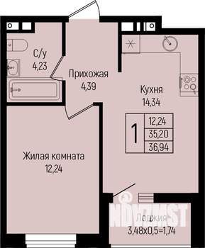 1-к квартира, вторичка, 37м2, 4/14 этаж