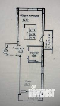 1-к квартира, вторичка, 35м2, 2/3 этаж