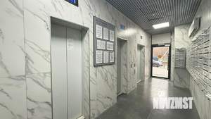 1-к квартира, вторичка, 38м2, 15/24 этаж