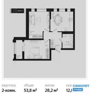 2-к квартира, вторичка, 54м2, 4/18 этаж