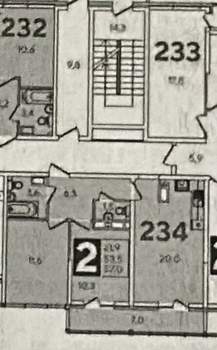 2-к квартира, вторичка, 54м2, 23/24 этаж