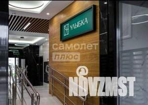 2-к квартира, вторичка, 54м2, 23/24 этаж