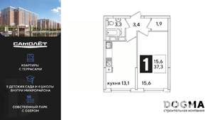 1-к квартира, вторичка, 37м2, 12/16 этаж
