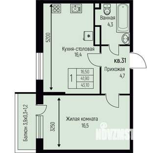 1-к квартира, строящийся дом, 43м2, 2/3 этаж