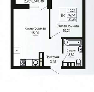 1-к квартира, вторичка, 33м2, 3/9 этаж