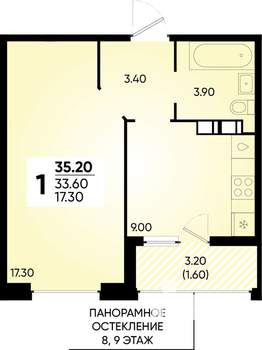 1-к квартира, вторичка, 35м2, 3/18 этаж