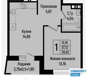 1-к квартира, вторичка, 40м2, 5/15 этаж