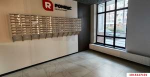 2-к квартира, вторичка, 54м2, 12/12 этаж