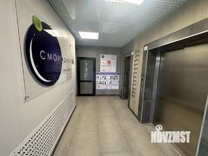 2-к квартира, сданный дом, 52м2, 8/12 этаж