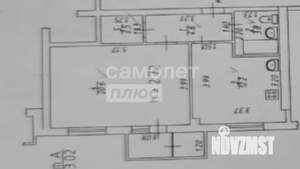1-к квартира, вторичка, 47м2, 1/16 этаж