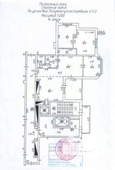 3-к квартира, вторичка, 86м2, 14/17 этаж