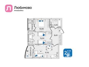 2-к квартира, вторичка, 62м2, 10/24 этаж