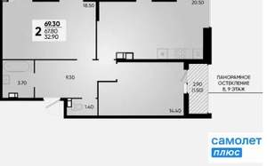 2-к квартира, вторичка, 69м2, 15/18 этаж