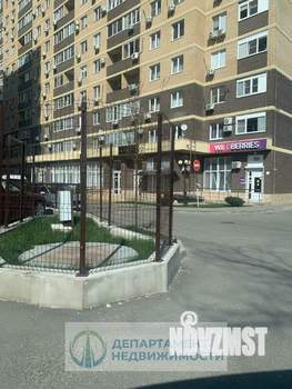 2-к квартира, вторичка, 46м2, 11/17 этаж