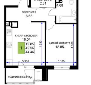 1-к квартира, вторичка, 44м2, 3/16 этаж