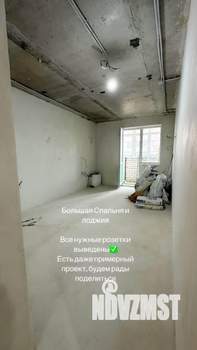 3-к квартира, вторичка, 85м2, 13/18 этаж