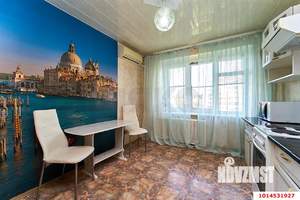 4-к квартира, вторичка, 89м2, 6/9 этаж