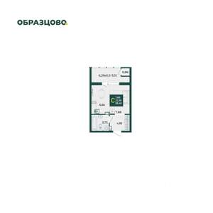 Студия квартира, вторичка, 26м2, 7/18 этаж