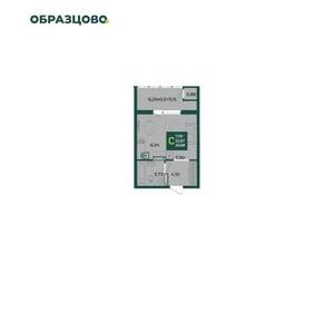 Студия квартира, вторичка, 27м2, 18/18 этаж