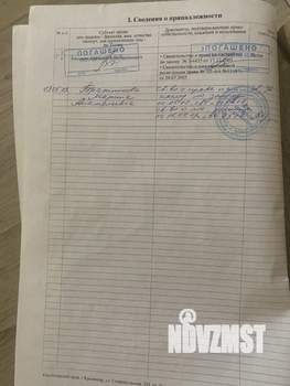 3-к квартира, вторичка, 58м2, 4/5 этаж