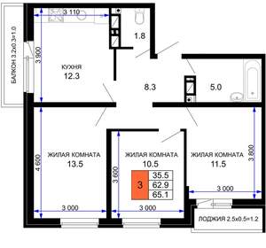 3-к квартира, вторичка, 65м2, 11/16 этаж