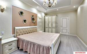 2-к квартира, вторичка, 86м2, 6/20 этаж