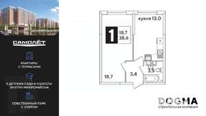 1-к квартира, вторичка, 39м2, 8/16 этаж