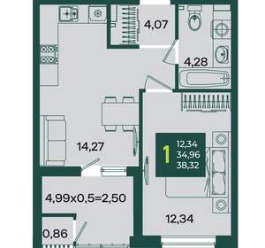 1-к квартира, вторичка, 38м2, 2/18 этаж