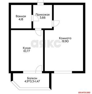 1-к квартира, вторичка, 36м2, 14/16 этаж