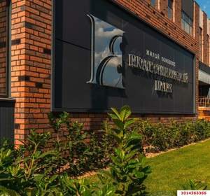 1-к квартира, вторичка, 35м2, 16/17 этаж